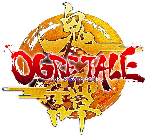 boxart