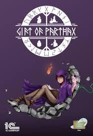 boxart
