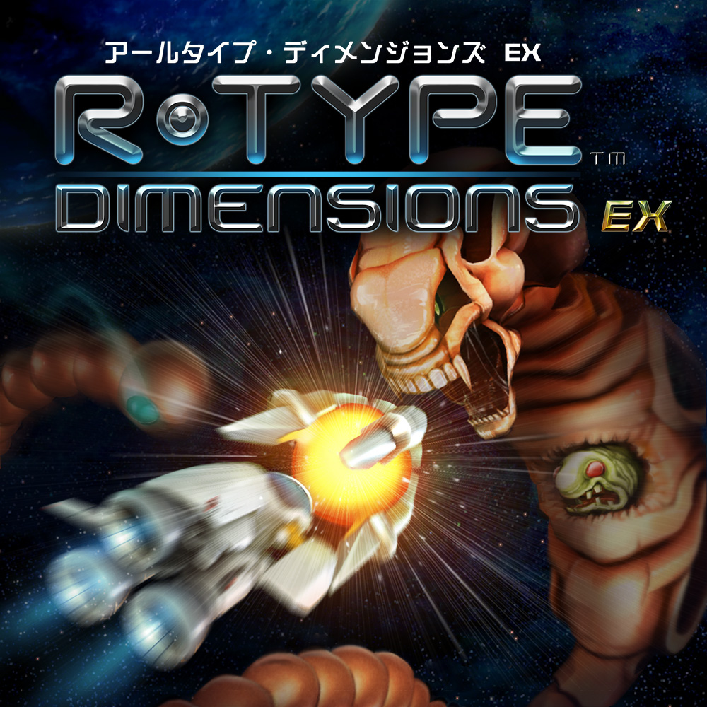 boxart