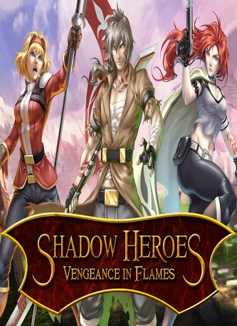 boxart