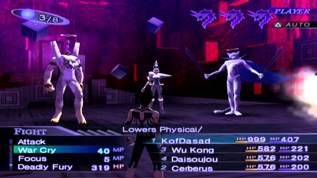 Shin Megami Tensei III: Nocturne