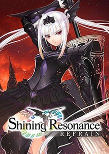 boxart