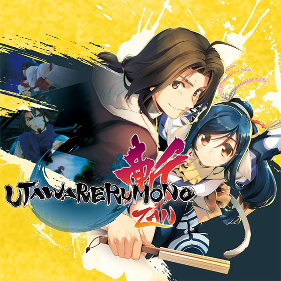 boxart
